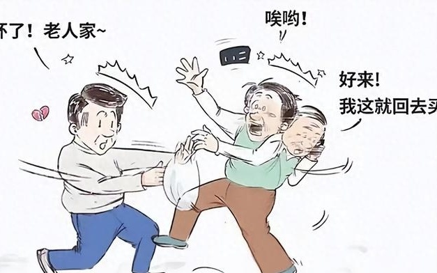 游戏专题